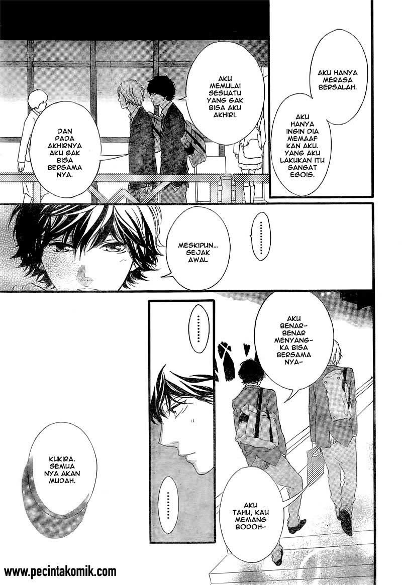 Ao Haru Ride Chapter 34 Gambar 7