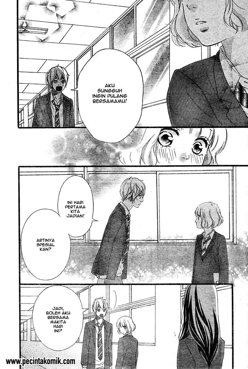 Ao Haru Ride Chapter 33 Gambar 13