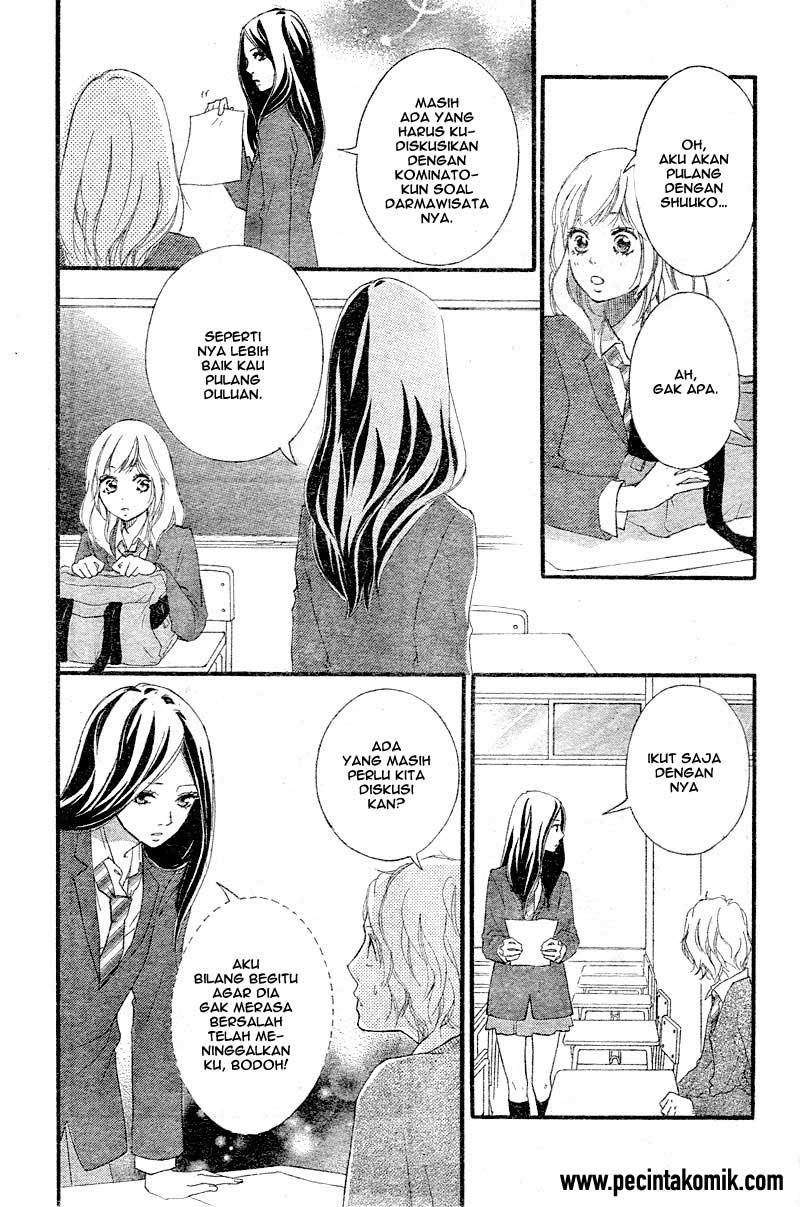 Ao Haru Ride Chapter 33 Gambar 17