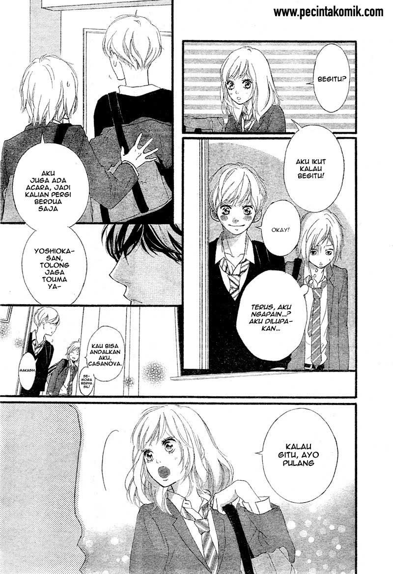 Ao Haru Ride Chapter 33 Gambar 18