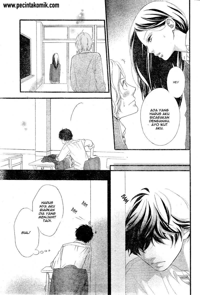 Ao Haru Ride Chapter 33 Gambar 22