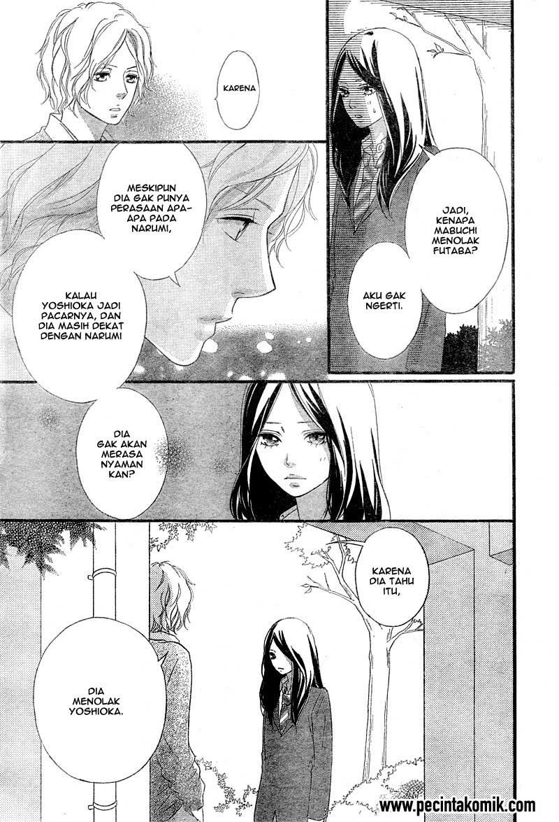 Ao Haru Ride Chapter 33 Gambar 28