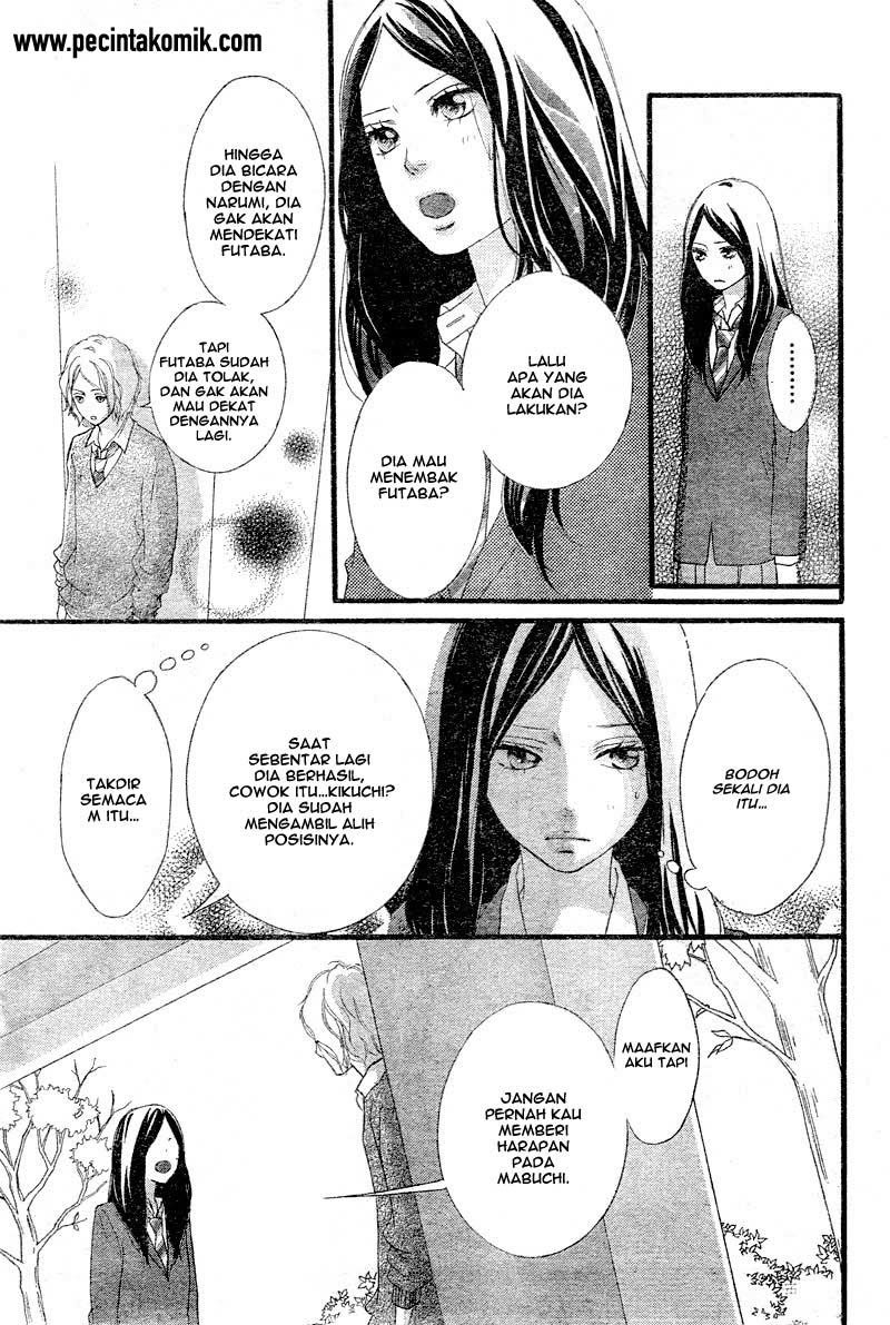 Ao Haru Ride Chapter 33 Gambar 30