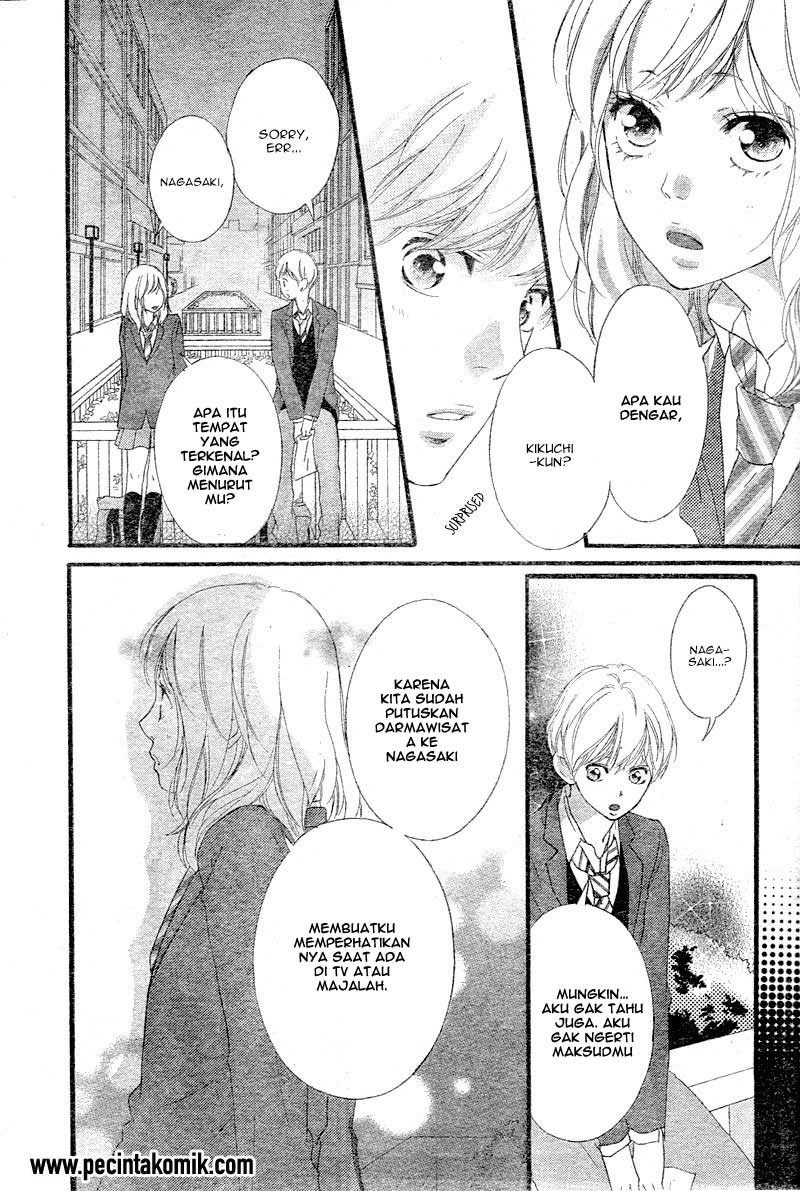 Ao Haru Ride Chapter 33 Gambar 33