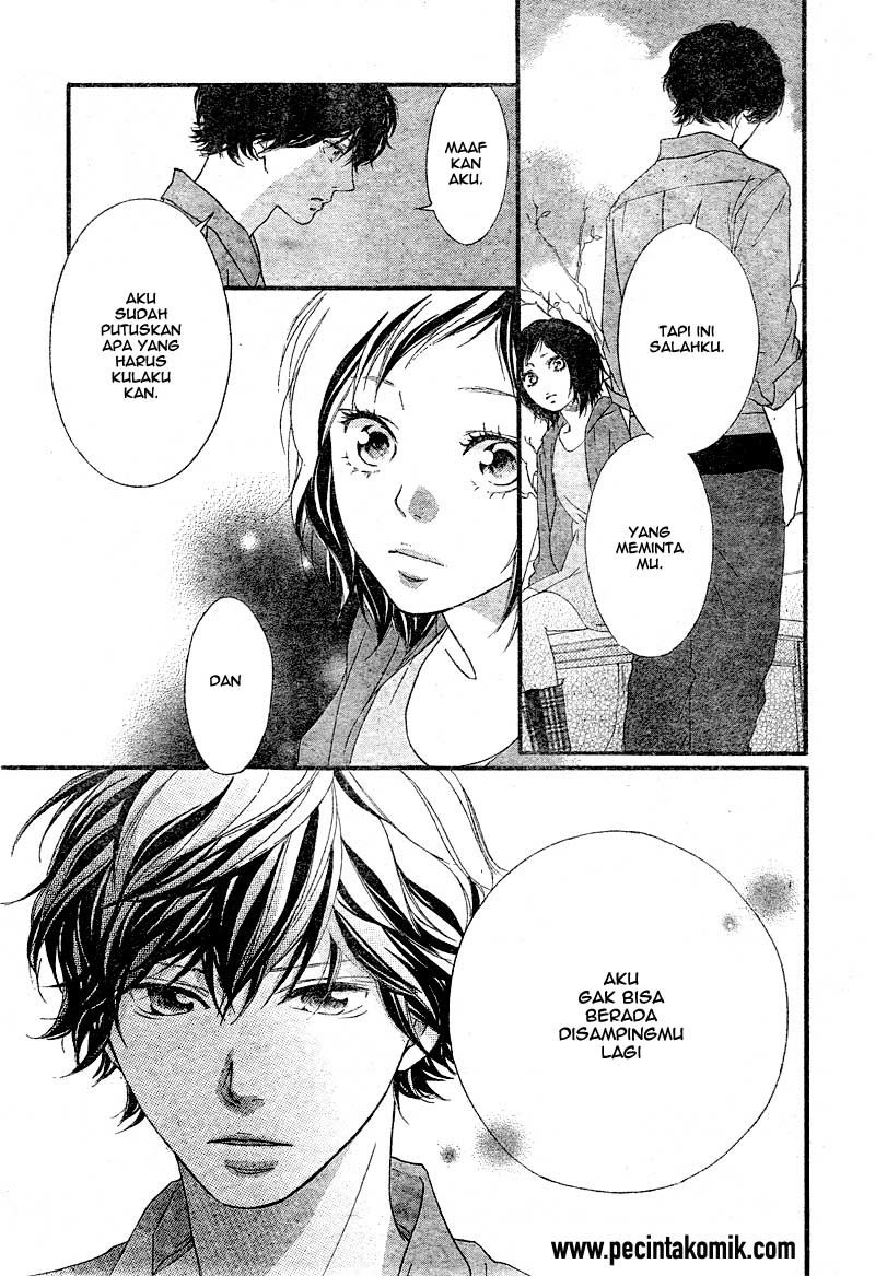 Ao Haru Ride Chapter 32 Gambar 12