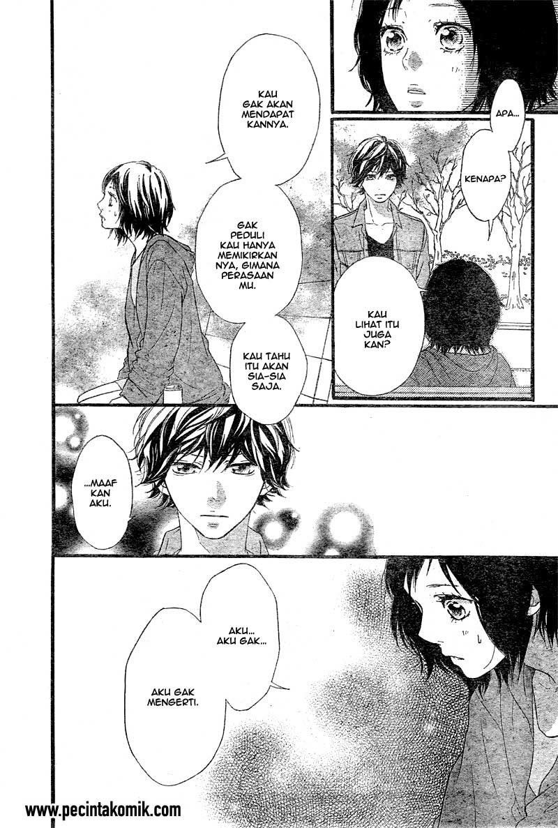 Ao Haru Ride Chapter 32 Gambar 13