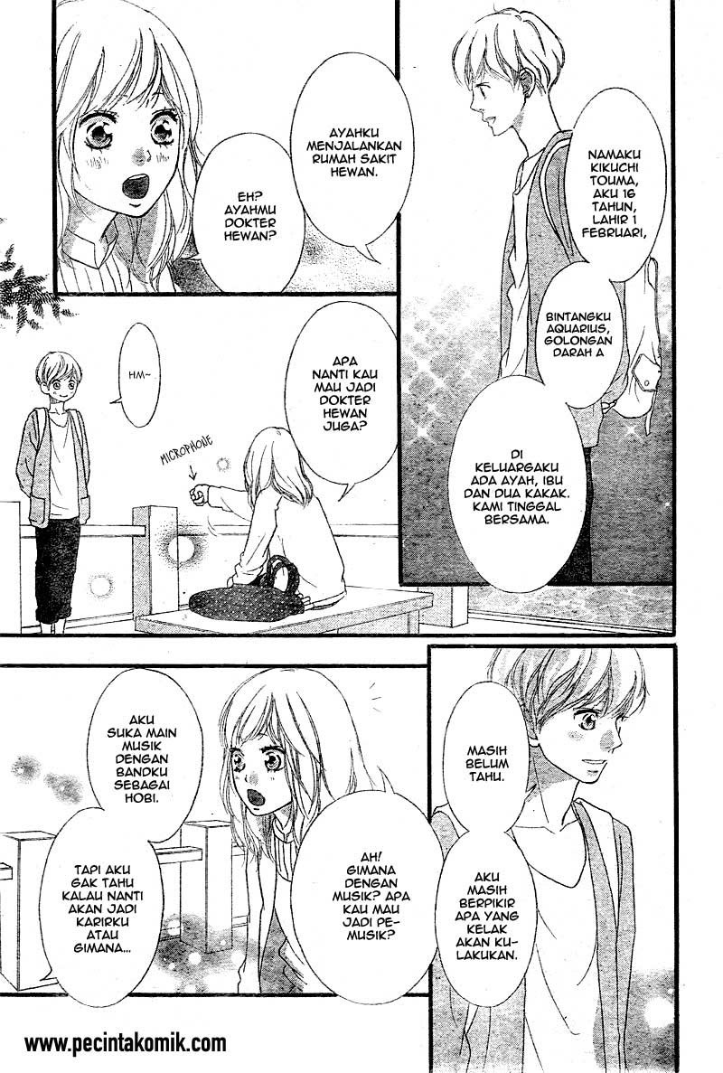 Ao Haru Ride Chapter 32 Gambar 18