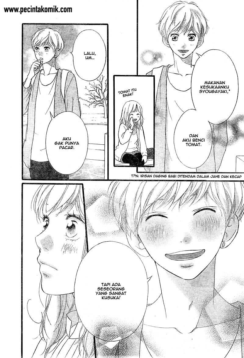 Ao Haru Ride Chapter 32 Gambar 19