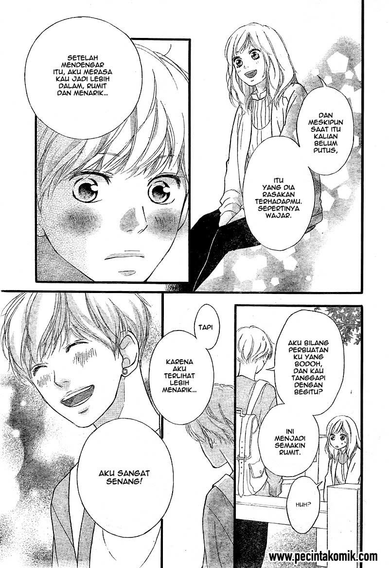 Ao Haru Ride Chapter 32 Gambar 24