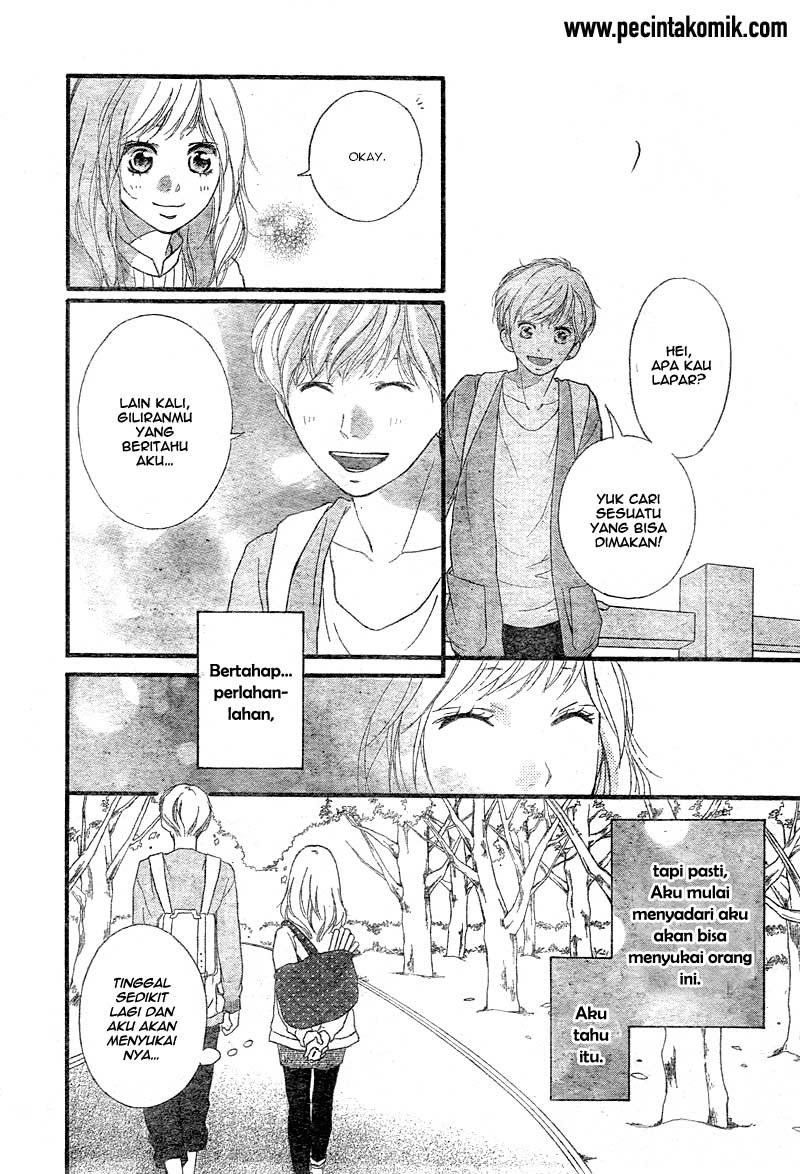 Ao Haru Ride Chapter 32 Gambar 25