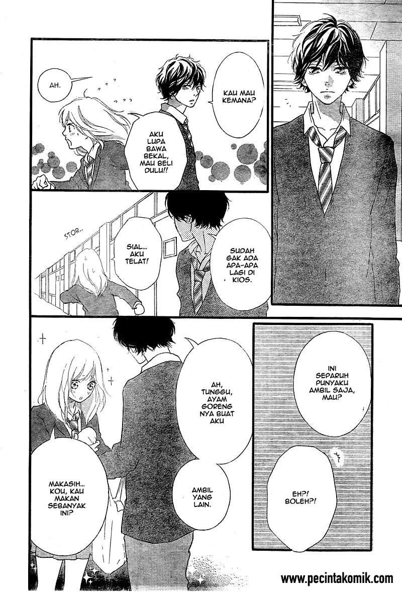 Ao Haru Ride Chapter 31 Gambar 14