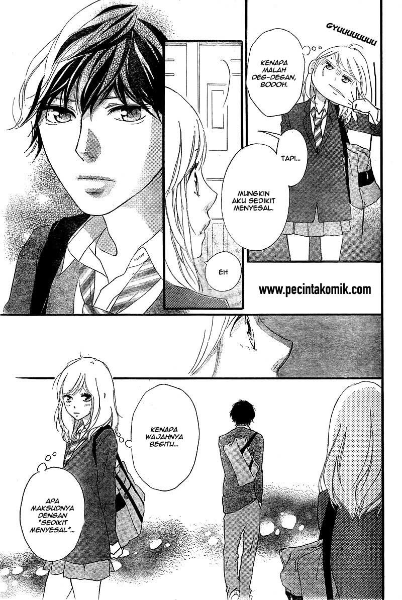 Ao Haru Ride Chapter 31 Gambar 7