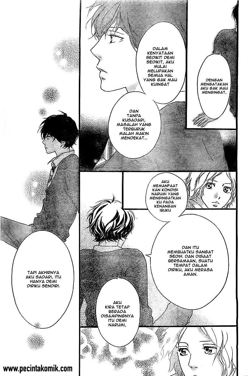 Ao Haru Ride Chapter 30 Gambar 12