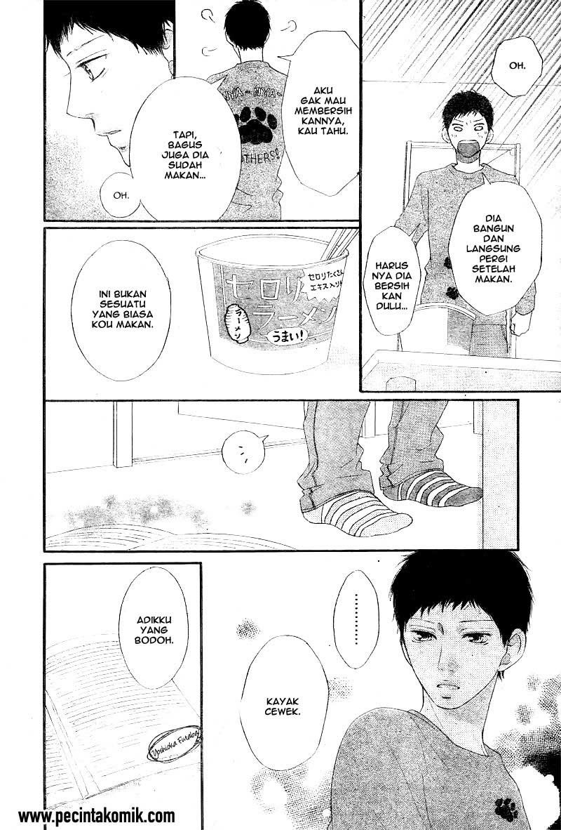 Ao Haru Ride Chapter 29 Gambar 17