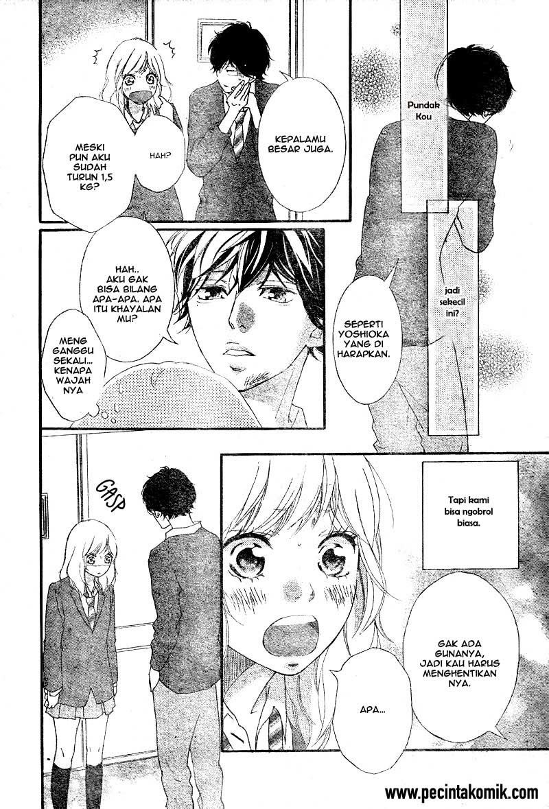 Ao Haru Ride Chapter 29 Gambar 19