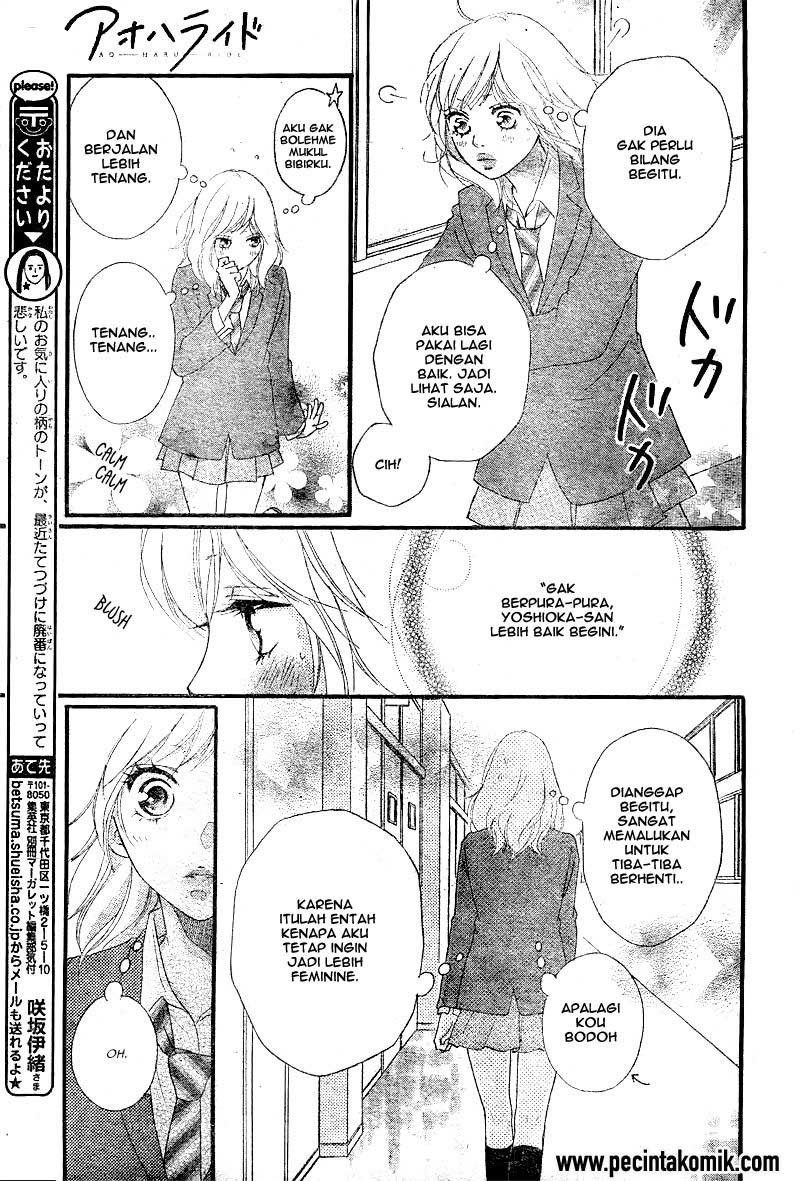 Ao Haru Ride Chapter 29 Gambar 22