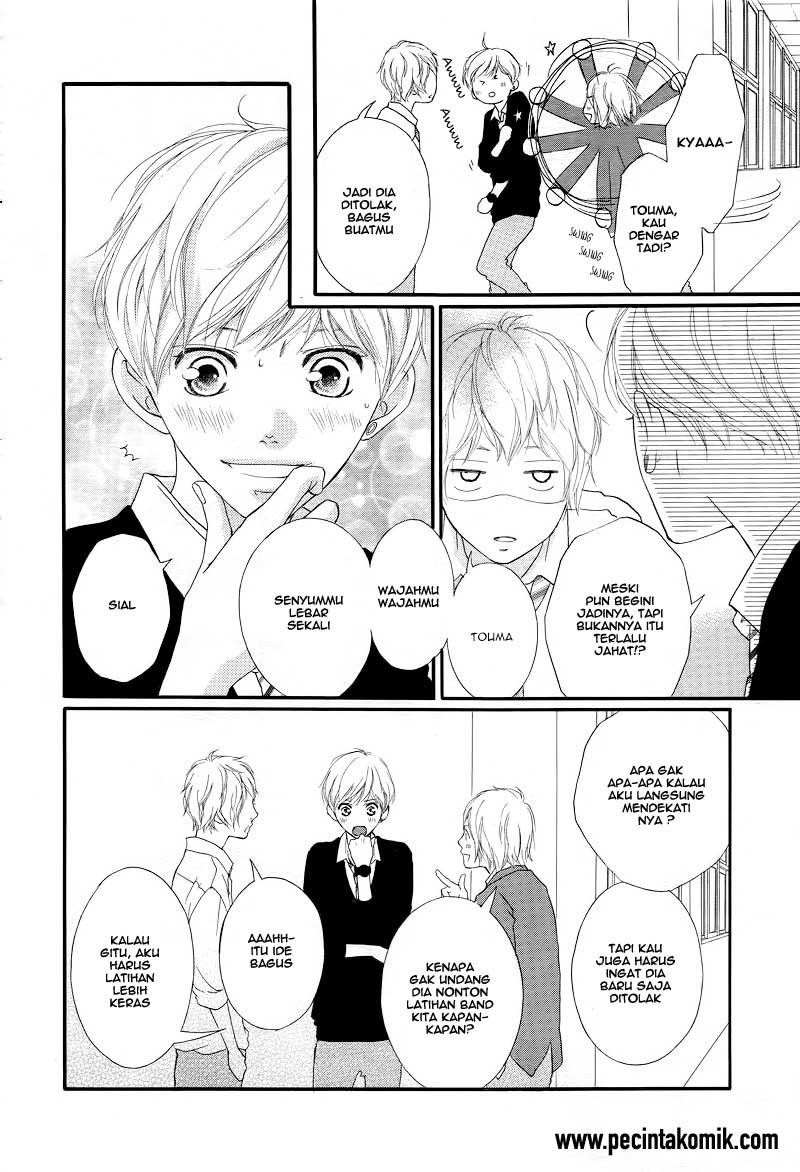 Ao Haru Ride Chapter 28 Gambar 13