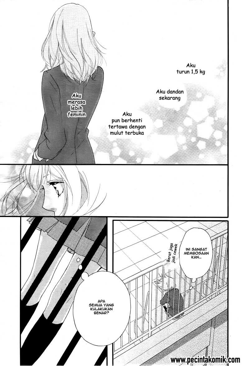 Ao Haru Ride Chapter 28 Gambar 16