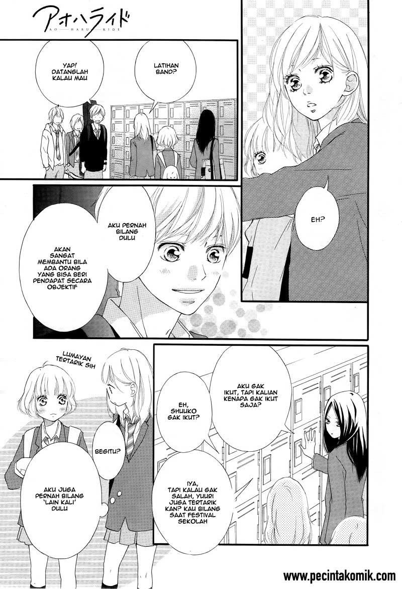 Ao Haru Ride Chapter 28 Gambar 18