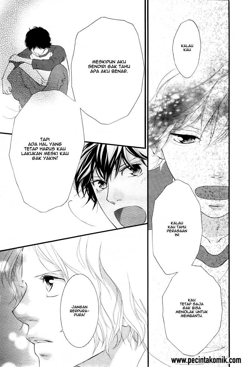 Ao Haru Ride Chapter 28 Gambar 28