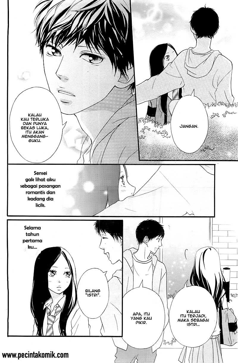 Ao Haru Ride Chapter 27 Gambar 12