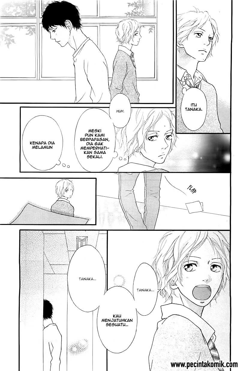 Ao Haru Ride Chapter 27 Gambar 21