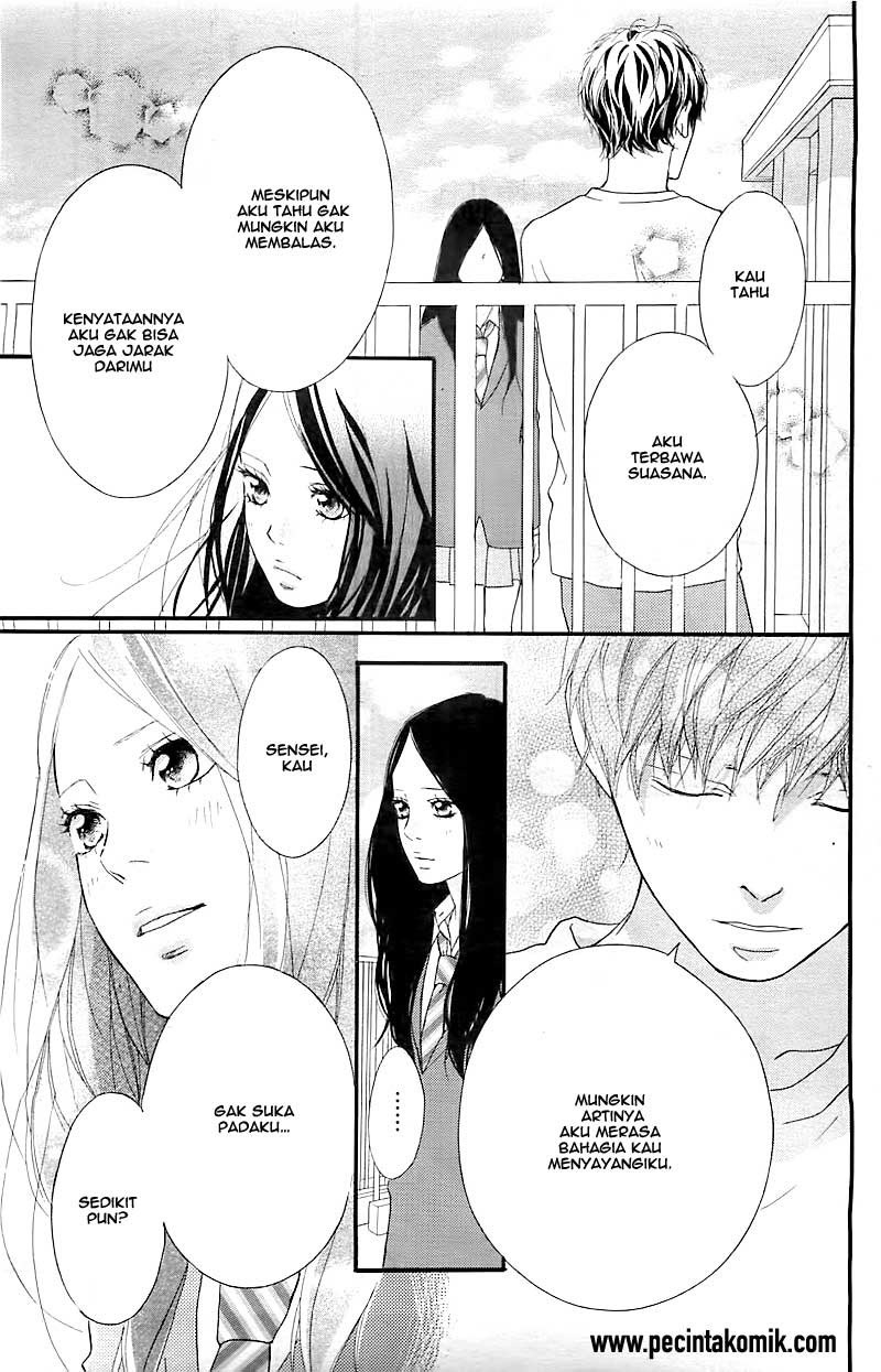 Ao Haru Ride Chapter 27 Gambar 27