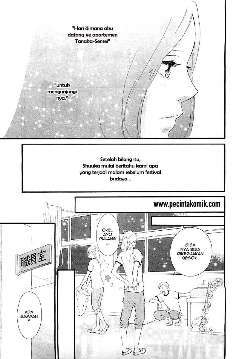 Ao Haru Ride Chapter 27 Gambar 3