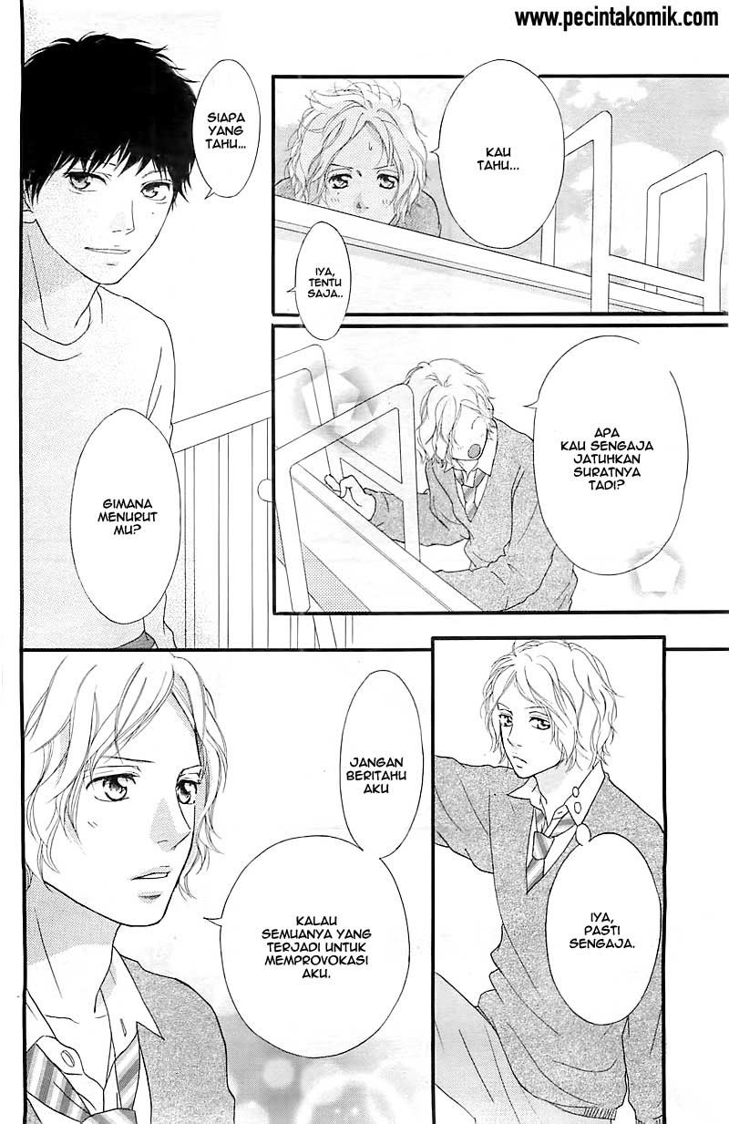 Ao Haru Ride Chapter 27 Gambar 32