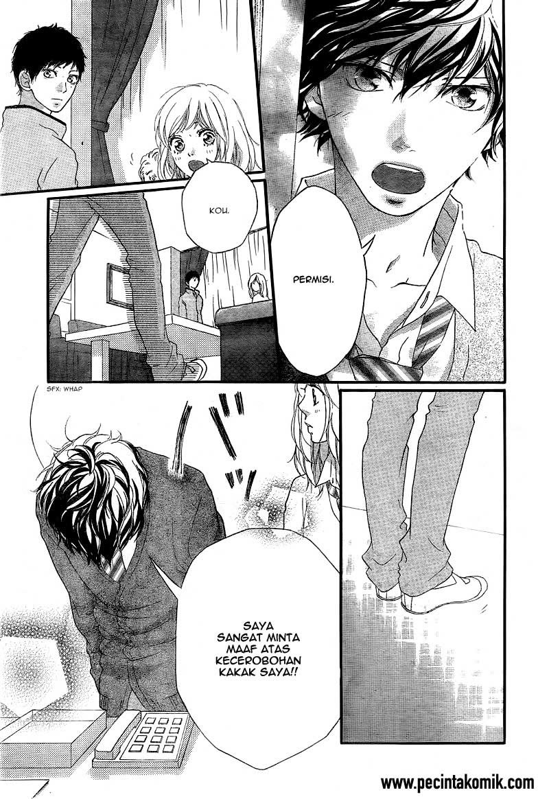 Ao Haru Ride Chapter 26 Gambar 10