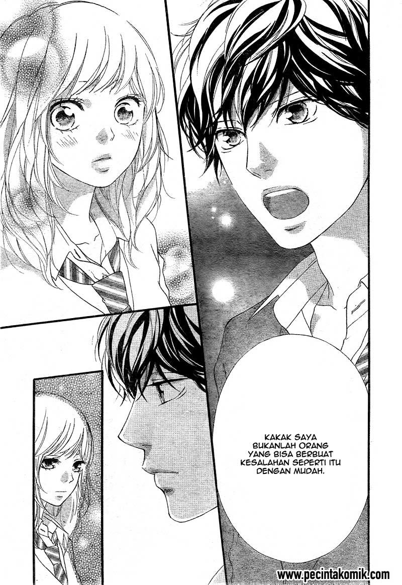 Ao Haru Ride Chapter 26 Gambar 12