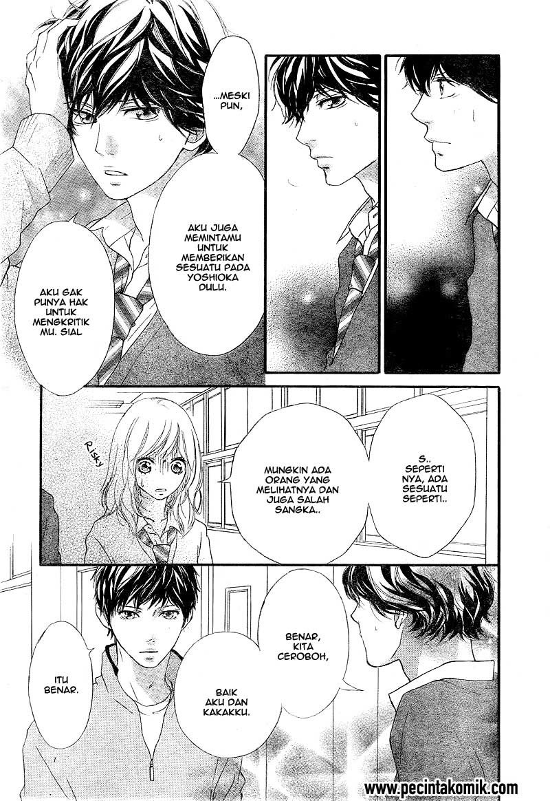 Ao Haru Ride Chapter 26 Gambar 18