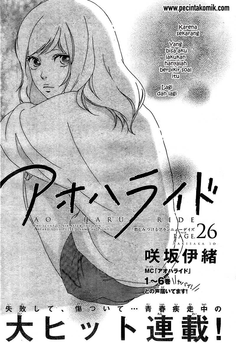 Baca Manga Ao Haru Ride Chapter 26 Gambar 2