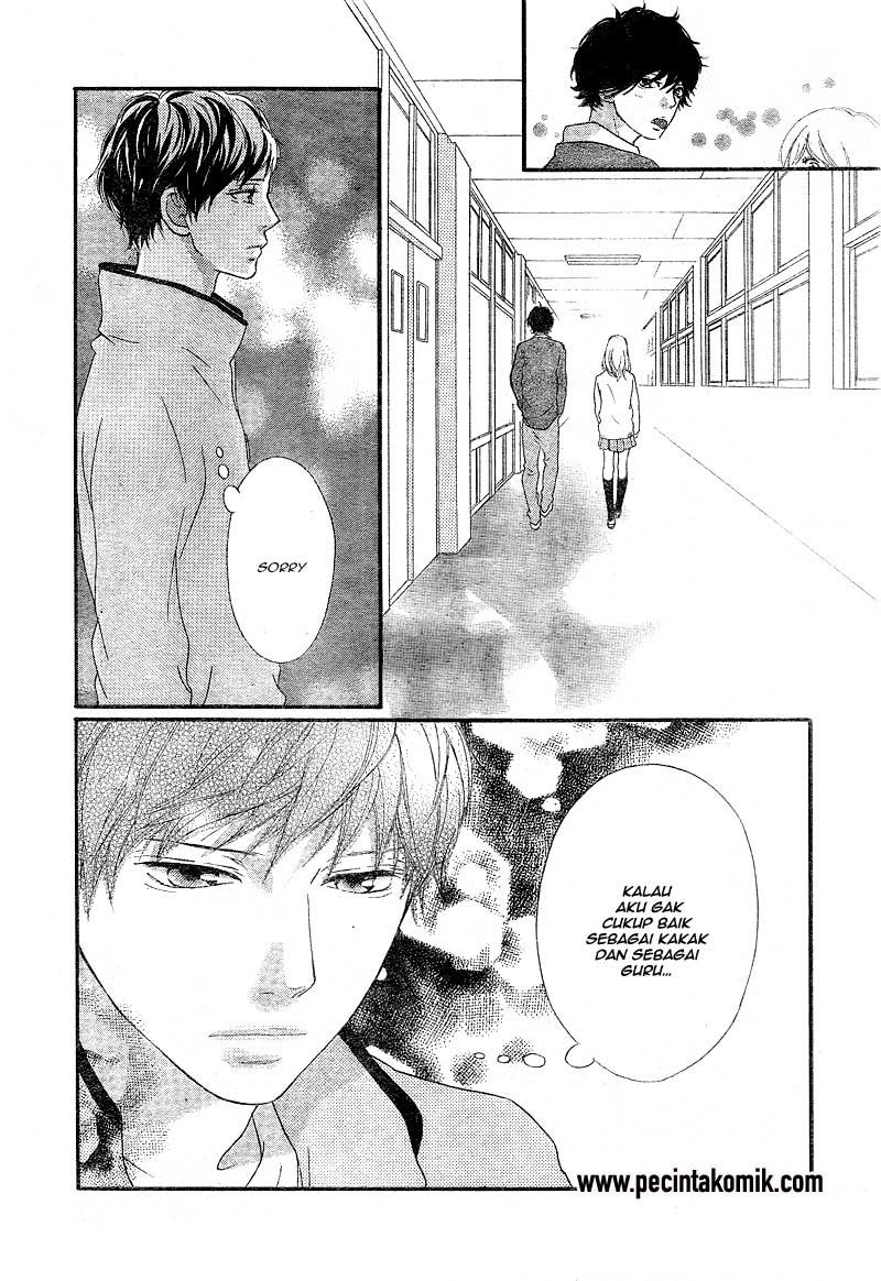 Ao Haru Ride Chapter 26 Gambar 21