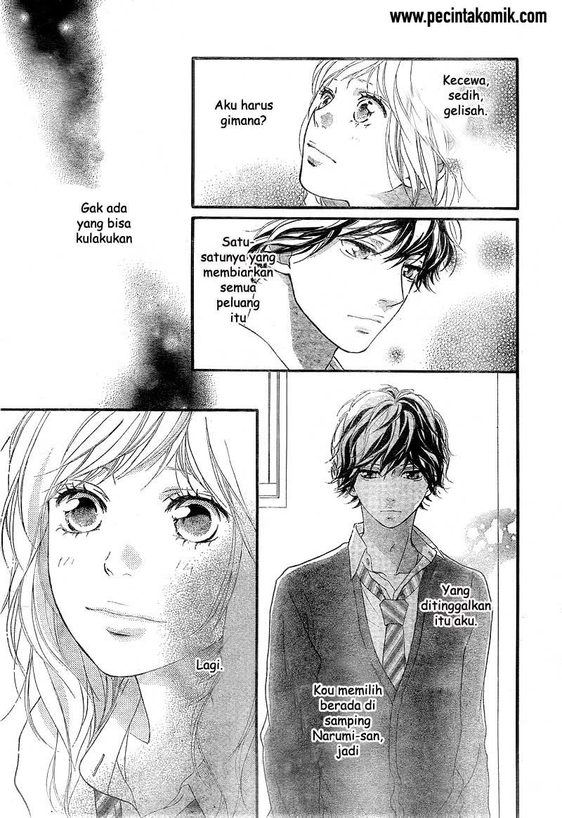 Ao Haru Ride Chapter 26 Gambar 26