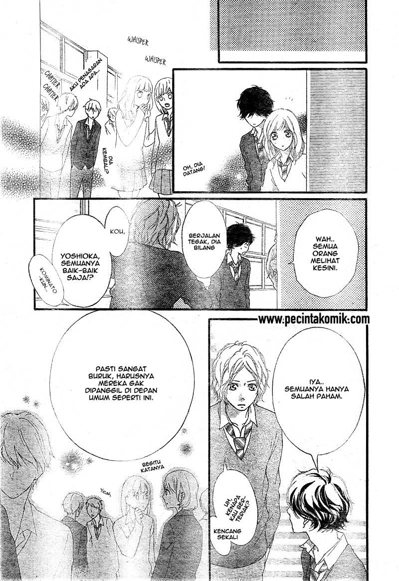 Ao Haru Ride Chapter 26 Gambar 28