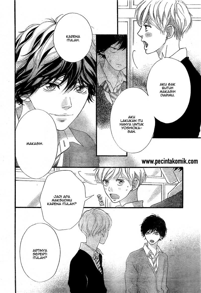 Ao Haru Ride Chapter 26 Gambar 33