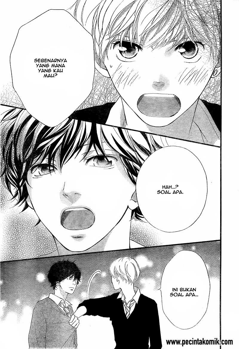 Ao Haru Ride Chapter 26 Gambar 34