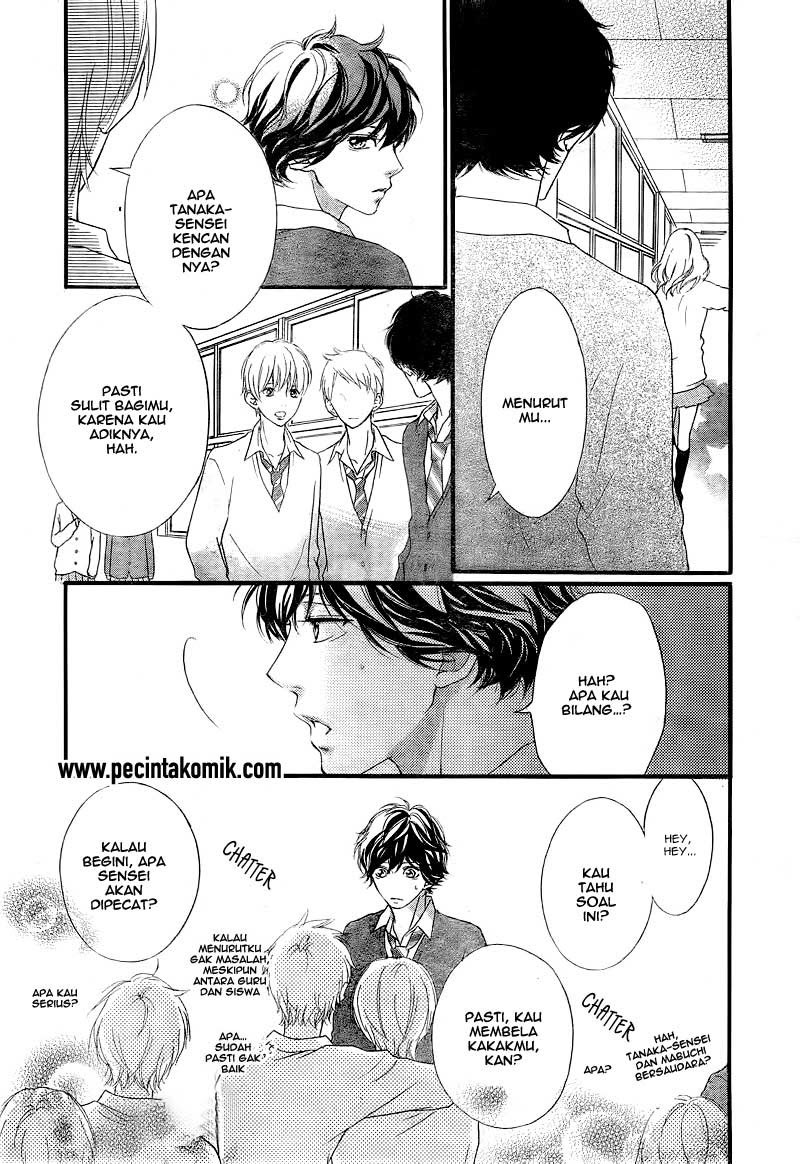 Ao Haru Ride Chapter 26 Gambar 6