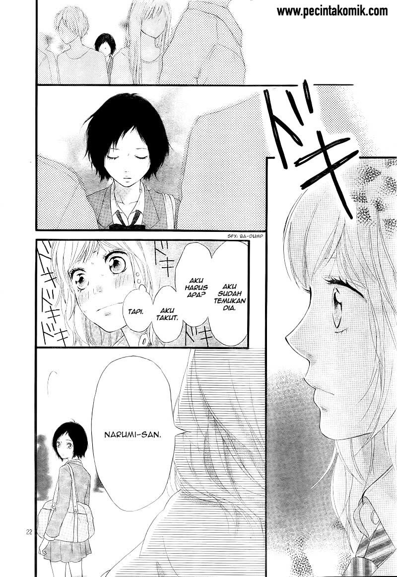 Ao Haru Ride Chapter 25 Gambar 23