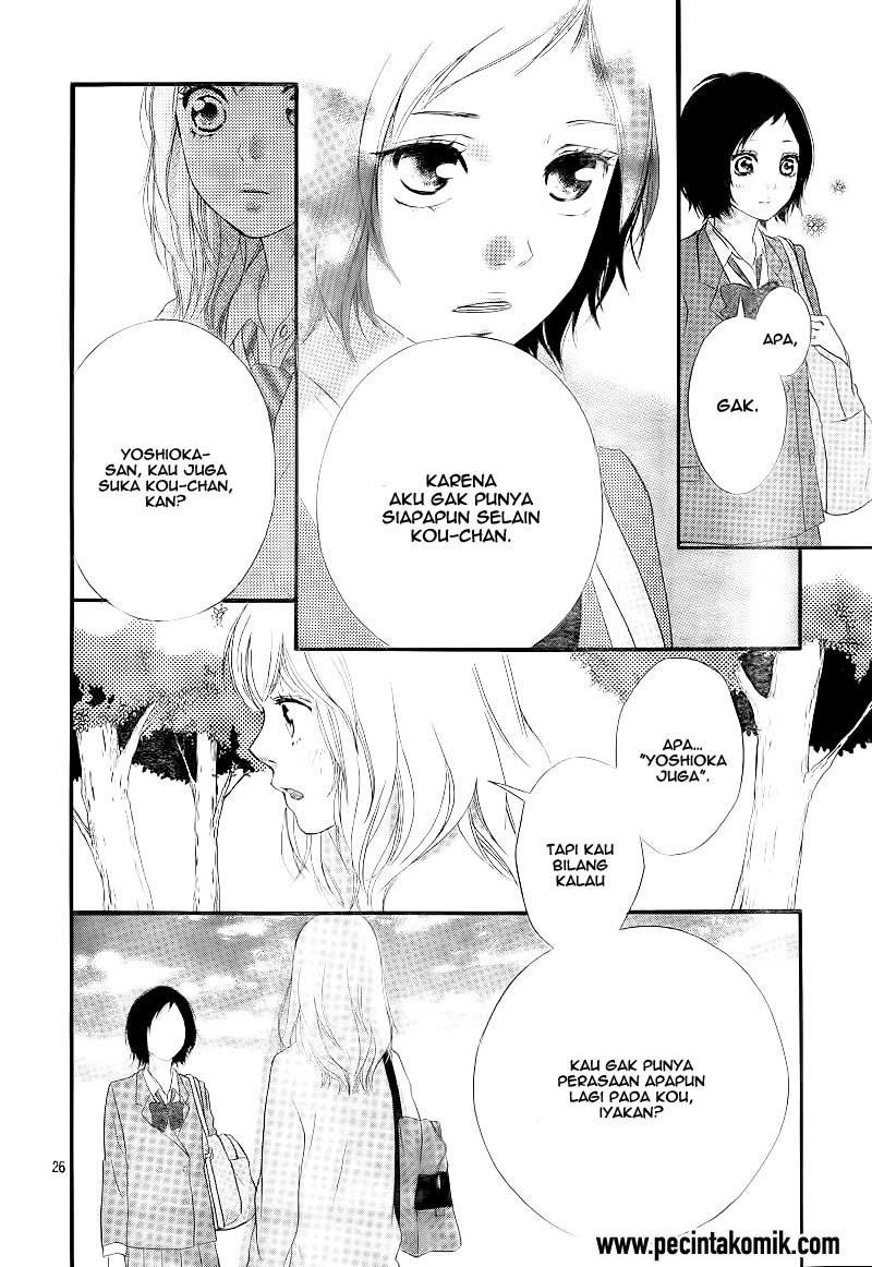 Ao Haru Ride Chapter 25 Gambar 27