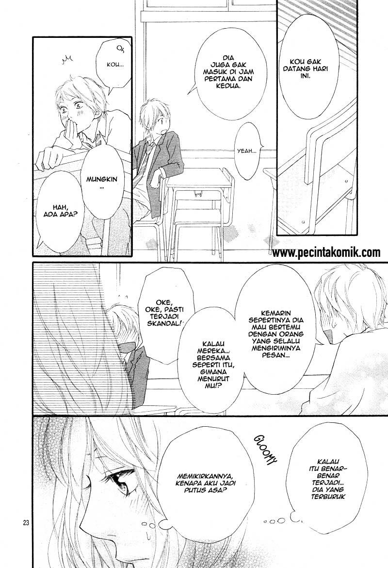 Ao Haru Ride Chapter 24 Gambar 22