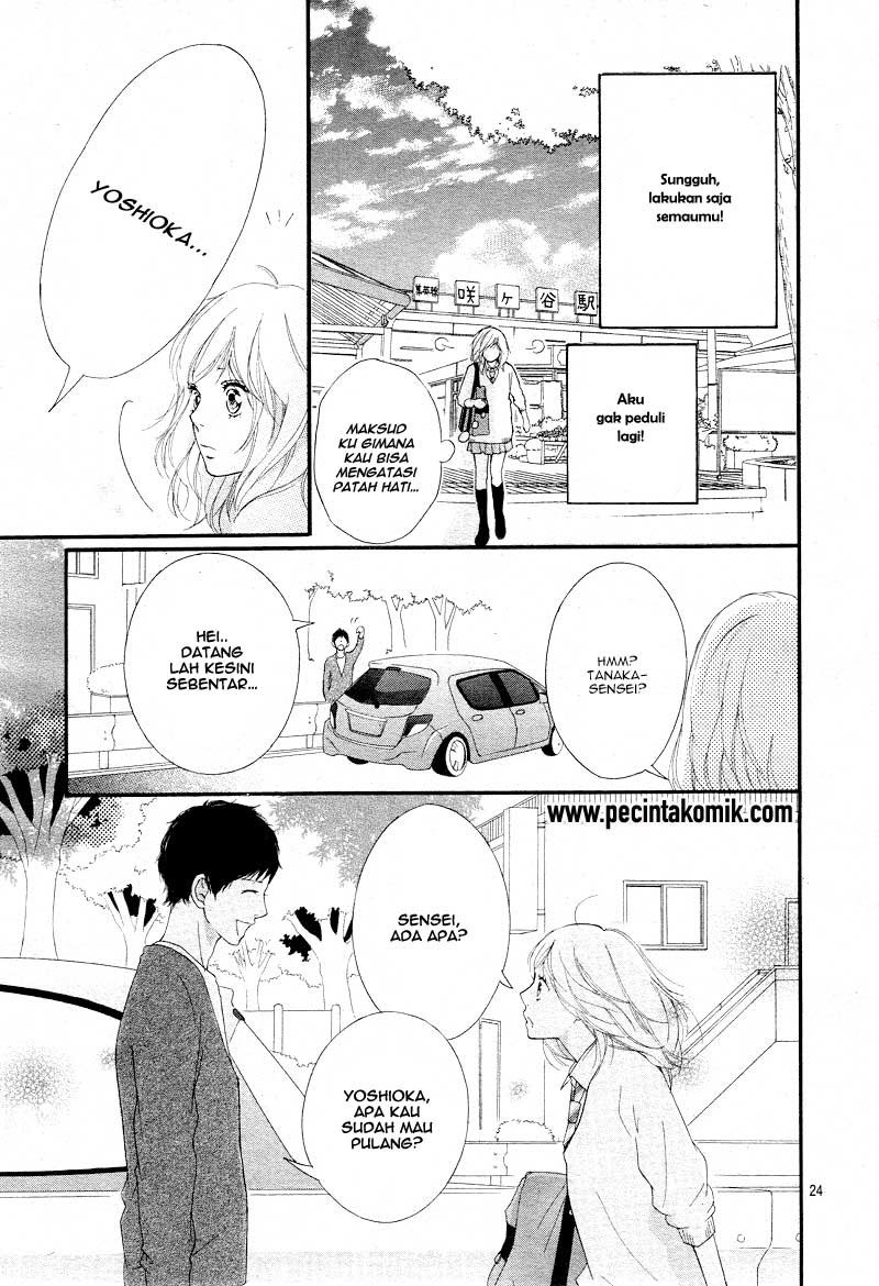 Ao Haru Ride Chapter 24 Gambar 23