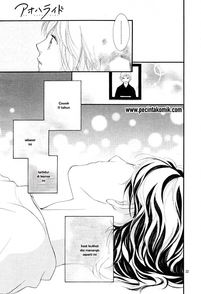 Ao Haru Ride Chapter 24 Gambar 31