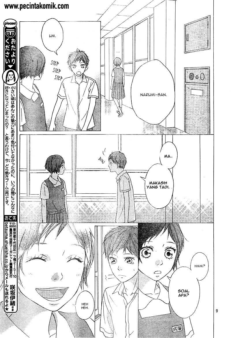 Ao Haru Ride Chapter 23 Gambar 10