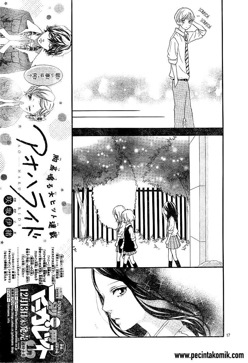 Ao Haru Ride Chapter 23 Gambar 18