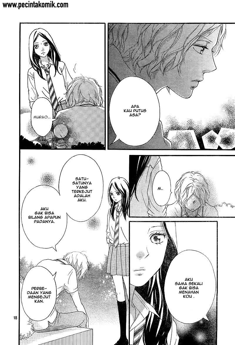 Ao Haru Ride Chapter 23 Gambar 19