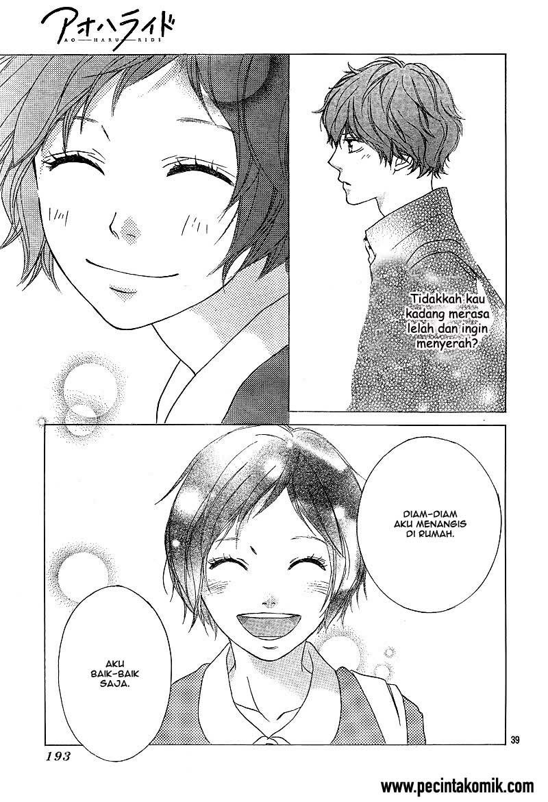 Ao Haru Ride Chapter 23 Gambar 40