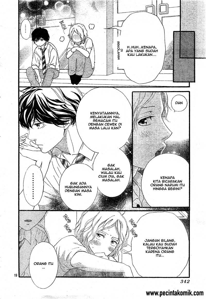 Ao Haru Ride Chapter 22 Gambar 20