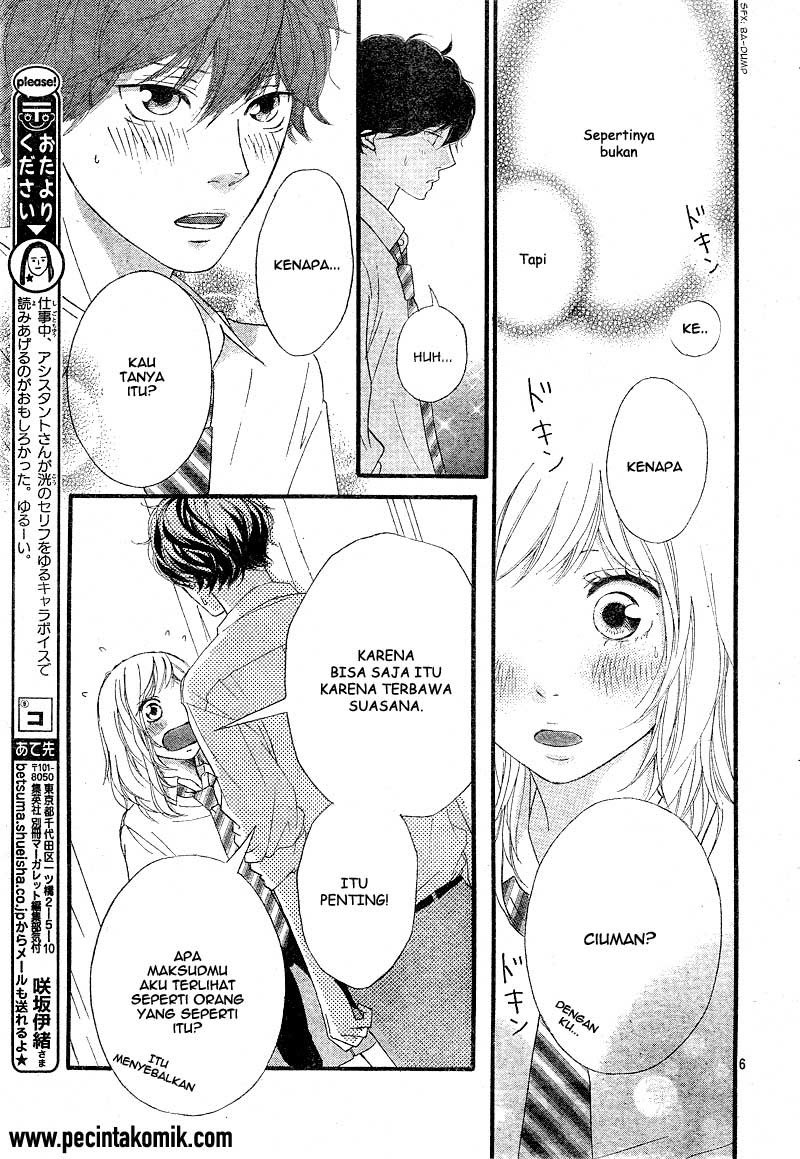 Ao Haru Ride Chapter 22 Gambar 7